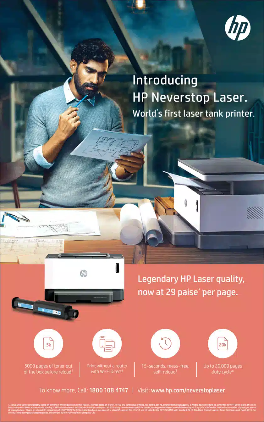 Banner de la campaña de HP sobre impresoras láser en India.